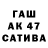 Альфа ПВП VHQ Drunk Bahr