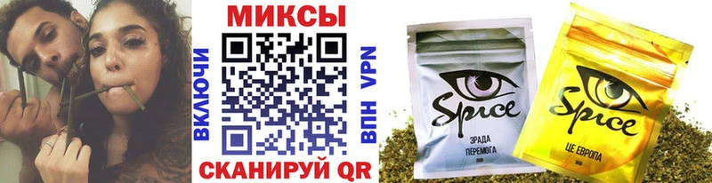 купить наркотики сайты  Зеленоградск  Бутират GHB 