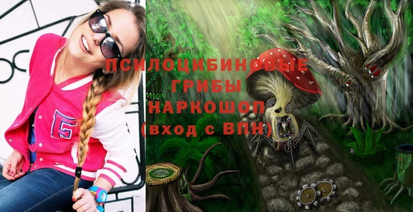 первитин Алзамай