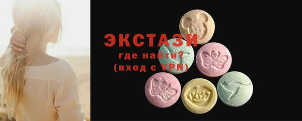 трава Алексеевка