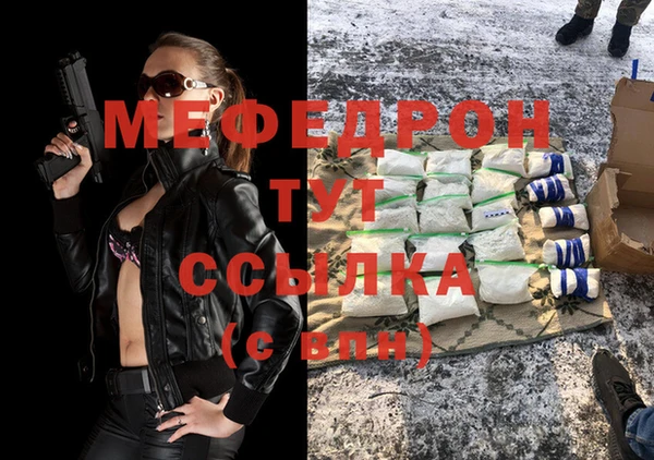 Альфа ПВП Алексин