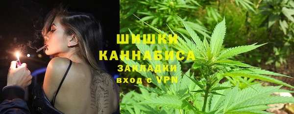 трава Алексеевка