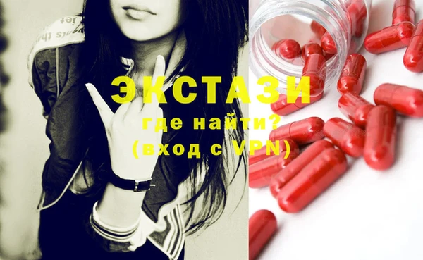 трава Алексеевка