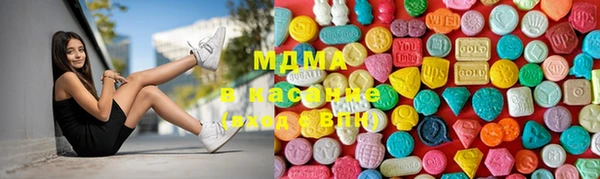 Альфа ПВП Алексин