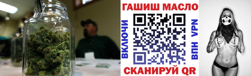 Дистиллят ТГК жижа  Зеленоградск 